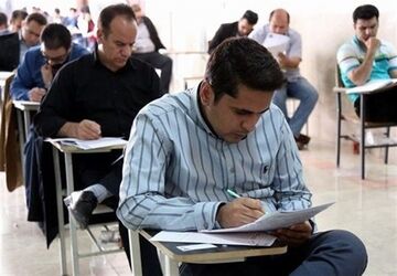مجوز «تعویق» برگزاری آزمون‌های دانشگاه‌های علوم پزشکی کشور صادر شد