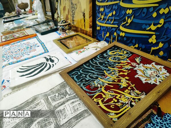 جشنواره‌های فرهنگی هنری «امید فردا» و «پرسش مهر» در کرج