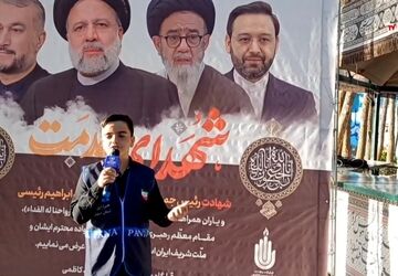 مراسم گرامیداشت خادم الرضا(ع) شهید آیت‌الله رئیسی و هیات همراه در گلستان شهدای اصفهان 