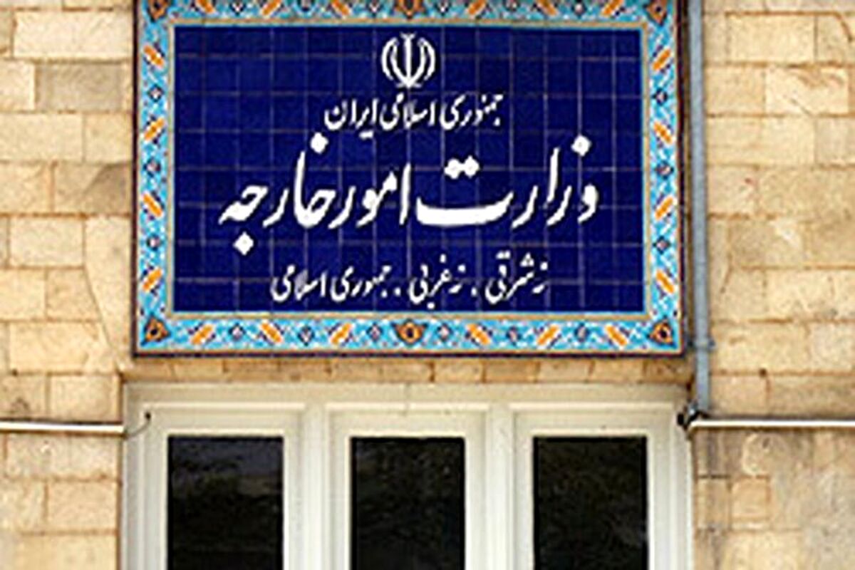 سرپرست سفارت افغانستان به وزارت خارجه احضار شد
