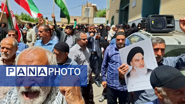 راهپیمایی ضدصهیونیستی مردم روستای فردو