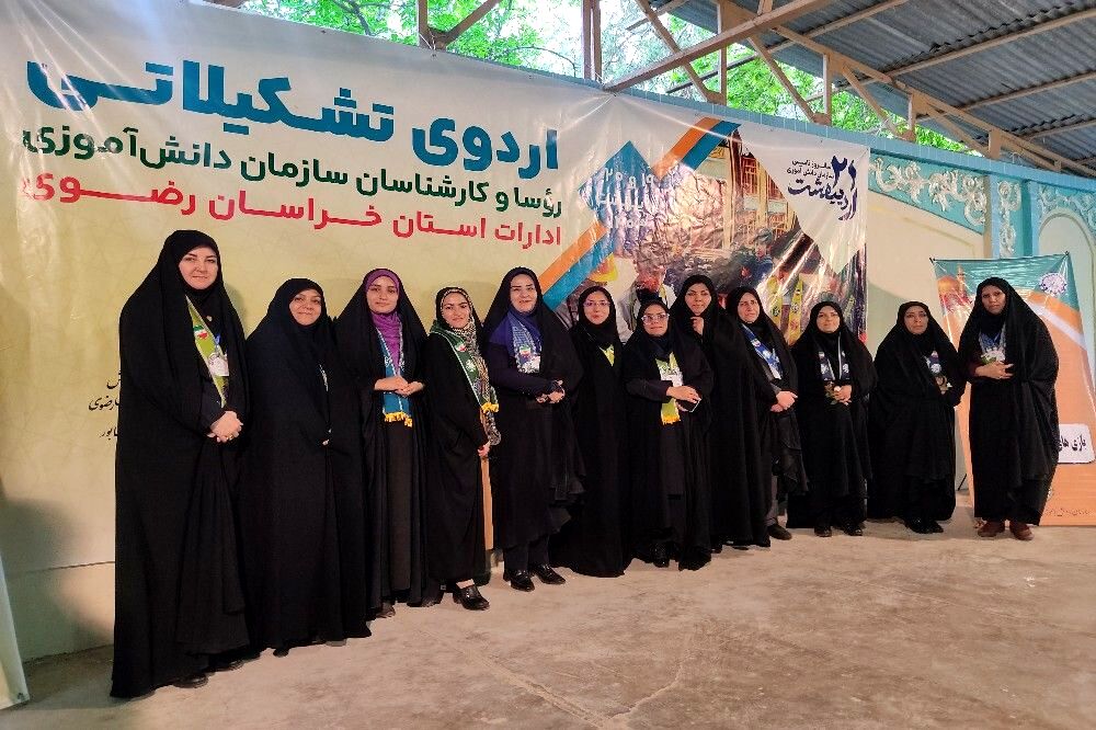 گردهمایی بیست و پنجمین سالروز  تاسیس سازمان دانش‌آموزی خراسان رضوی در اردوگاه باغرود نیشابور