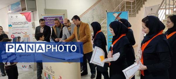 اولین مسابقه استانی برنامه‌نویسی اسکرچ و اسکرچ جونیور ویژه دانش آموزان مقطع ابتدایی در دانشگاه پیام نور شیروان