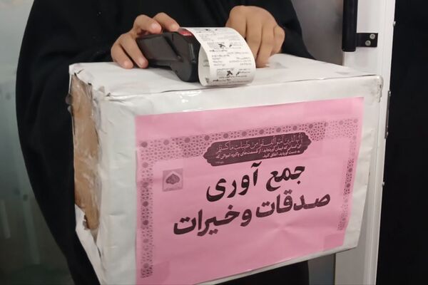 نماز جمعه امید دل‌های خسته برای مؤمنان 