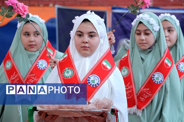 همایش «یاوران انقلاب» در بهارستان‌دو