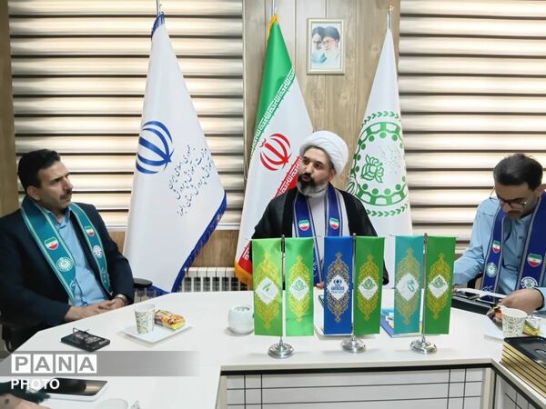 نشست هم‌اندیشی مربیان ارشد و پیشکسوتان سازمان دانش‌آموزی استان البرز