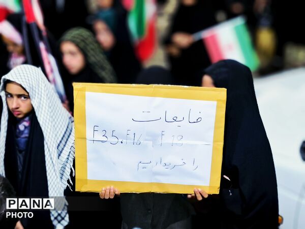 استقبال عنبرآباد از نگین آسمانی