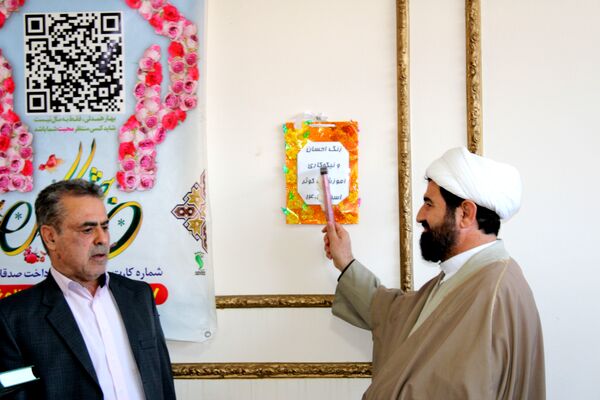 برگزاری جشن نیکوکاری در دبیرستان کوثر فاروج 