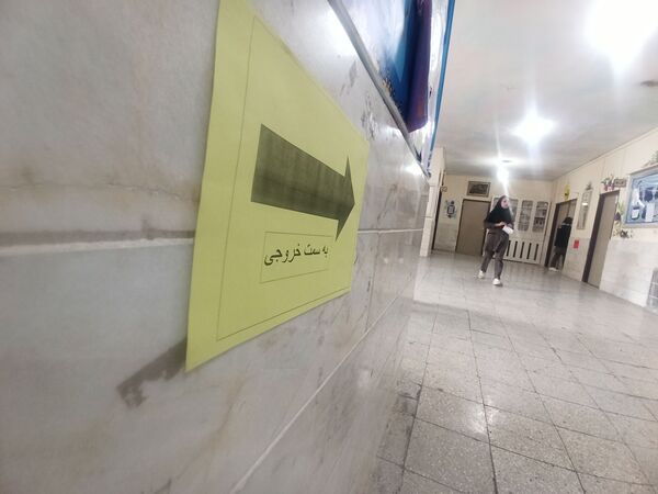 مانور زلزله در شهرستان کاشمر 