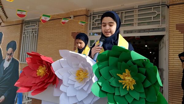 جشن ایرانمون در دبیرستان فرزانگان 