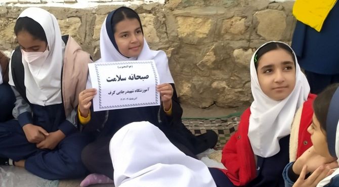 برپایی سفره سلامت در مدرسه شهید رجایی کرف