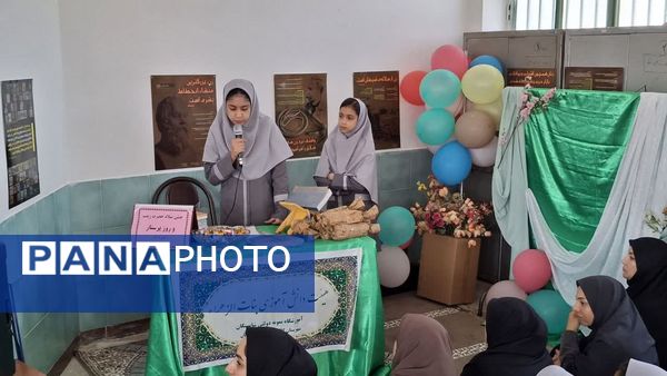 صدای پای مهربانی در راهروهای بیمارستان تا مدارس