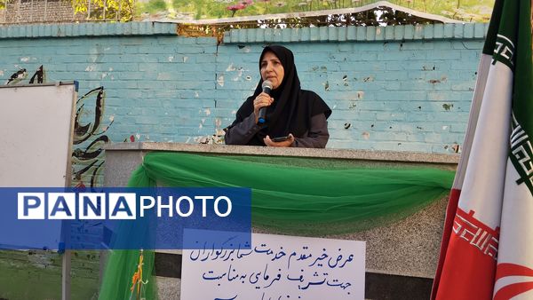 اولین جلسه انجمن اولیا و مربیان در مدرسه مهندس رحمانی فرد ناحیه ۱ مشهد مقدس