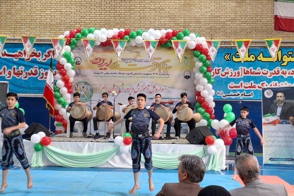 افتتاحیه استانی مسابقات ورزشی «جام اقتدار» یادواره شهدای دانش‌آموز جنگ ۱۲ روزه در آموزش‌وپرورش ناحیه ۴ کرج