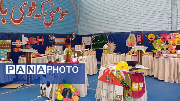 افتتاحیه جشنواره بزرگ بازی و یادگیری دوره ابتدایی آموزش و پرورش ورامین 