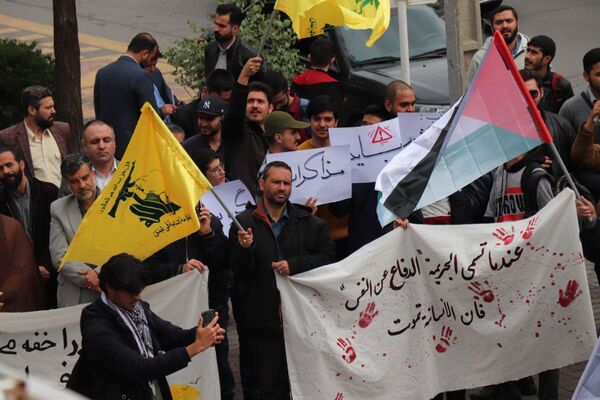 غرش خشم انقلابی دانشجویان دانشگاه آزاد مشهد علیه صهیونیسم و فریاد همبستگی با غزه