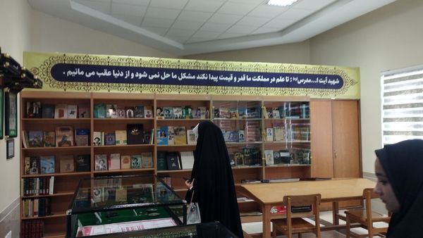 اردوی راهیان پیشرفت در شهرستان خلیل‌آباد 