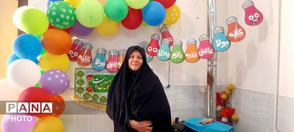 غدیر، عید ولایت؛ جشن ایمان در پایگاه حضرت خدیجه(س)