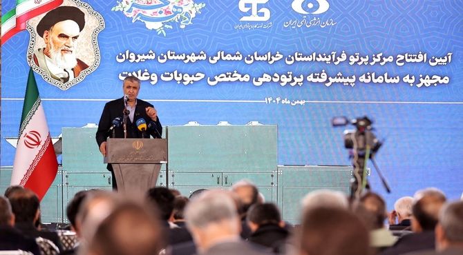 لزوم جبران عقب‌ماندگی کشور در زمینه توسعه کابرد پرتوها