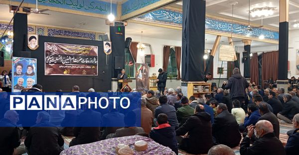 مراسم وفات ام الشهدا حضرت ام‌البنین در مسجد قدس نیشابور 