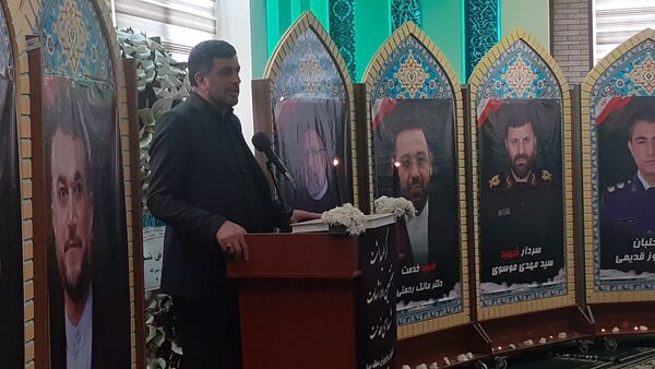 بزرگداشت شهادت خادمان ملت
