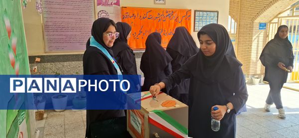 انتخابات شورای دانش‌آموزی شهرستان بندرلنگه