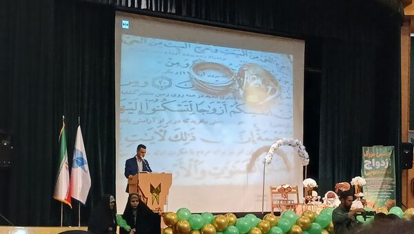 جشن بزرگ ازدواج دانشجویی در دانشگاه آزاد اسلامی واحد کرج