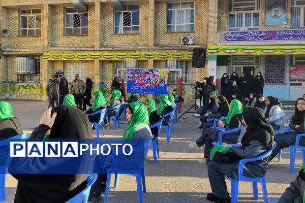 آیین نواختن زنگ انقلاب در مدارس فارس 