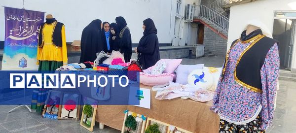نمایشگاه هنرهای دستی دانش آموزان در بابلسر 