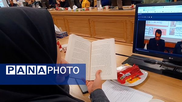 چهارمین جلسه کارگاه تربیت تسهیل‌گر کتابخوانی نوجوان