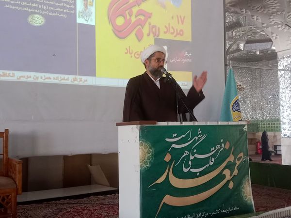 نماز جمعه ای متفاوت با بوی خون خبرنگاران شهید