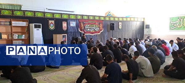 عزاداری ایام فاطمیه در دبیرستان علامه حلی شهرستان بم 