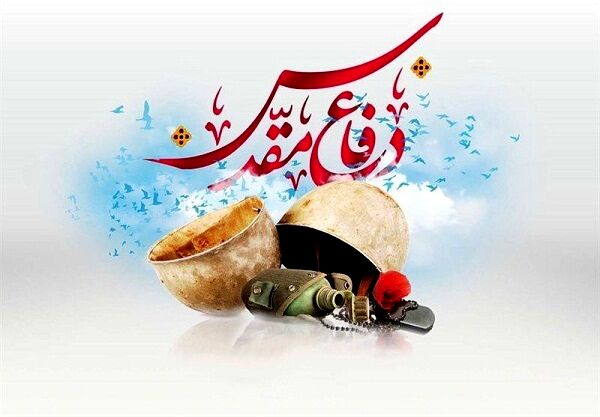 دفاع مقدس، فرهنگ ایثار و مقاومت را در جامعه نهادینه کرد