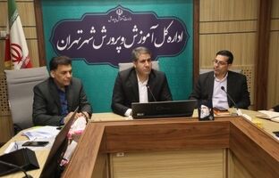 ضرورت کارورزی دانشجو معلمان برای ارتقای کیفیت آموزشی