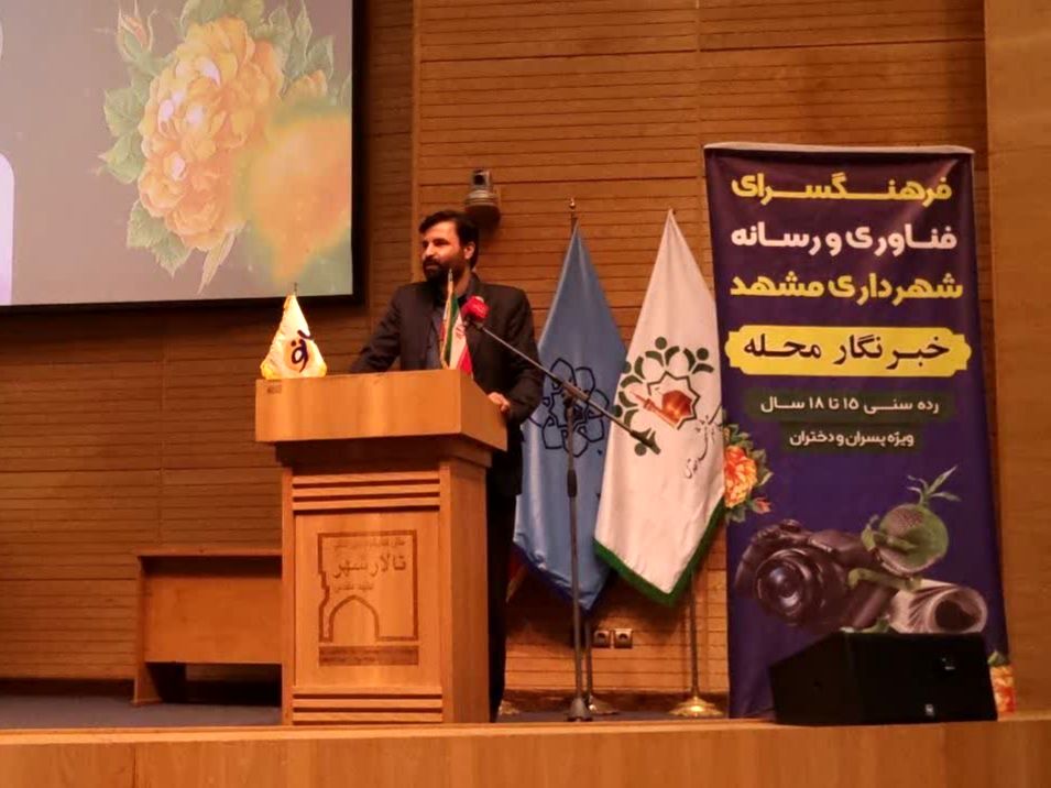 سلاح خبرنگار قلم او است