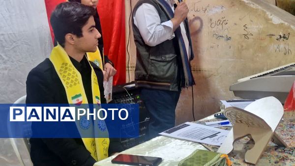 همایش بزرگ یاوران انقلاب، پیشتازان مقاومت در سی‌سخت