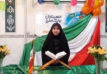 مدرسه حاج یدالله پسران میزبان جشن مهدوی به مناسبت ولادت امام زمان (عج)