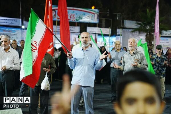 اتحاد و همبستگی شهروندان اندیشه فاز یک 