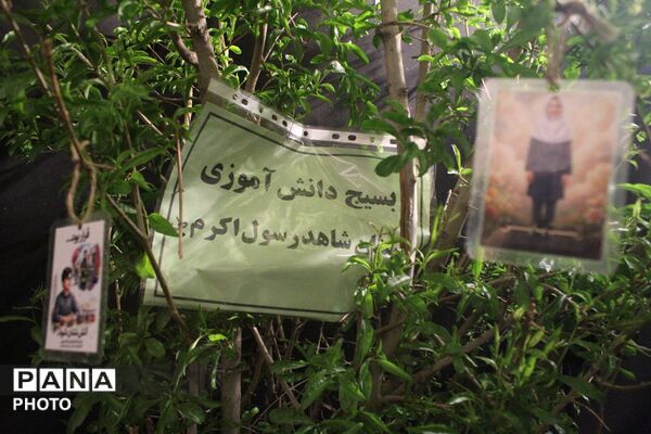 میدان شهید بجنورد؛ گواهی بر ایمان و اتحاد مردم