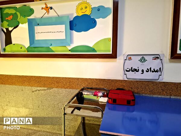 برگزاری مراسم یاوران انقلاب در دبستان آرمینه مصلی نژاد ناحیه ۶ مشهد 