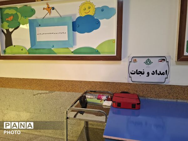 برگزاری مراسم یاوران انقلاب در دبستان آرمینه مصلی نژاد ناحیه ۶ مشهد 