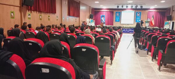 همایش تجلیل از مهارت آموزان ماده 28 