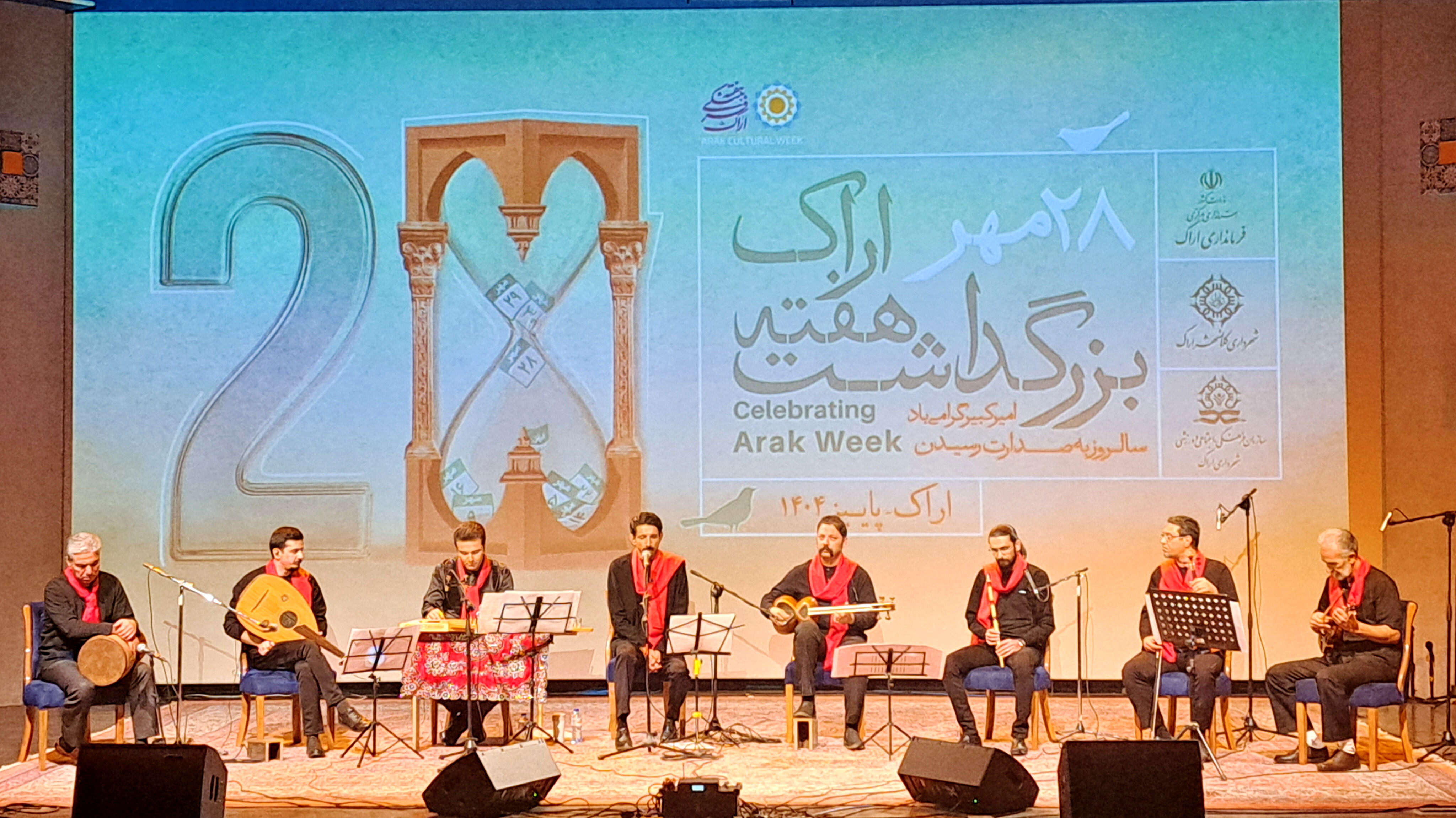 "آوای شبانه"؛ تجلی هنر سنتی و محلی در نواهای دلنشین