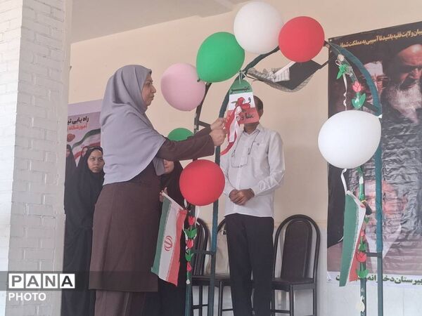 آغاز سال تحصیلی در مدرسه زینبیه فین 