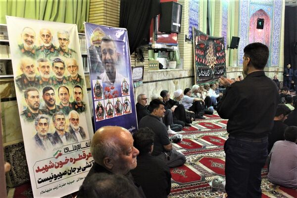 یادواره معلم شهید «مجید عسگری جمکرانی»