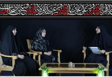 ویژه برنامه تلویزیونی «طریق الحسین(ع)» از تلویزیون اینترنتی پانا سیستان‌و‌بلوچستان منتشر شد 