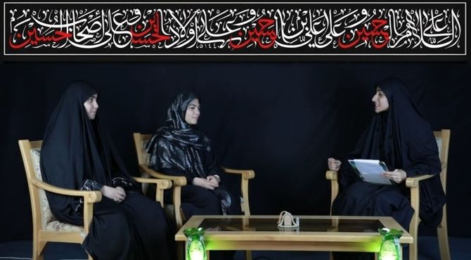 ویژه برنامه تلویزیونی «طریق الحسین(ع)» از تلویزیون اینترنتی پانا سیستان‌و‌بلوچستان منتشر شد 