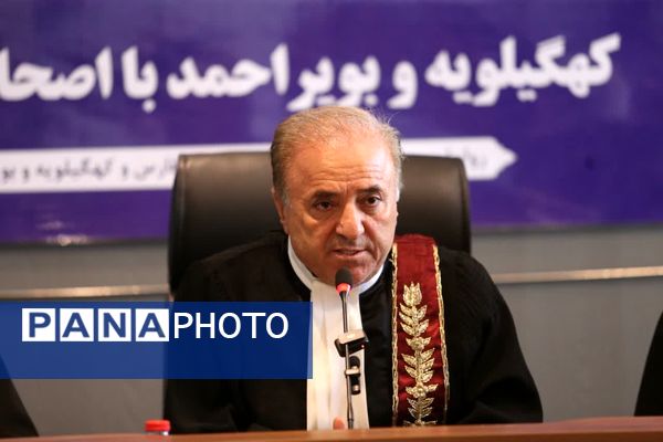 نشست خبری هیأت مدیره کانون وکلای دادگستری فارس و کهگیلویه بویر احمد با اصحاب رسانه