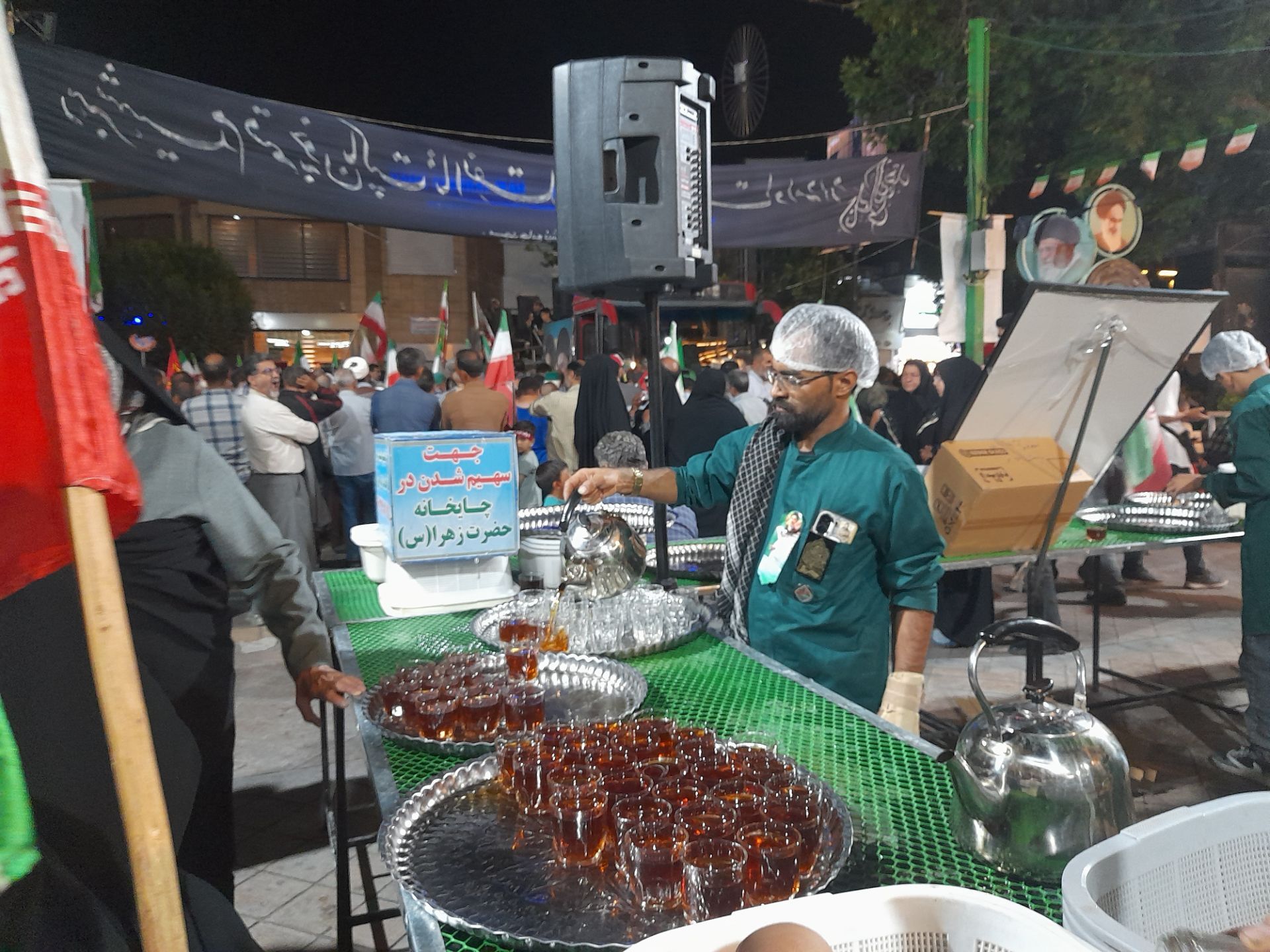  خدمت رسانی چایخانه حضرت زهرا 