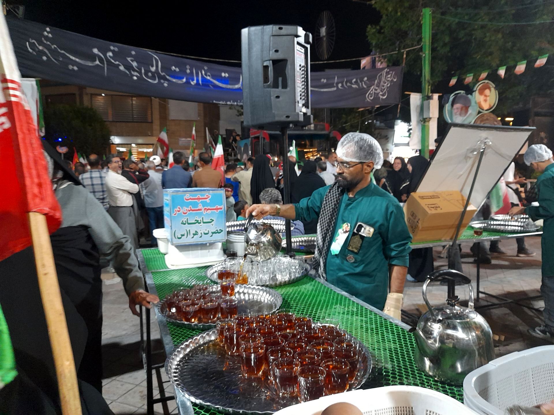  خدمت رسانی چایخانه حضرت زهرا 